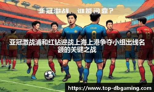 DB真人官网